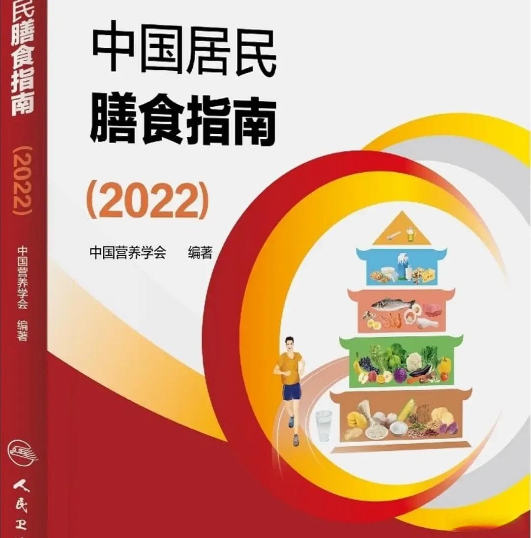 孕期喝咖啡科学指南