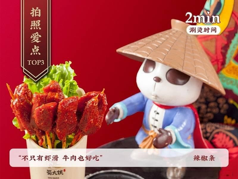 乐山旅游攻略：两天一夜深度游玩路线