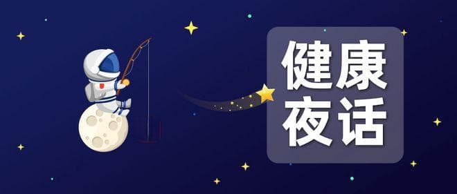 你，“阴阳怪气”了吗？