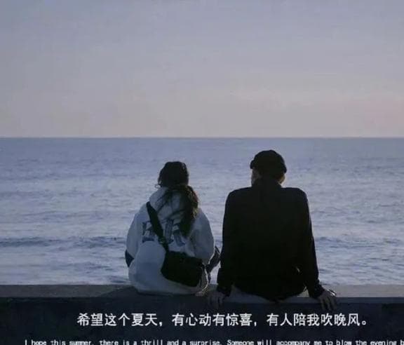 一个人的微信状态，可以看出他是不是真的爱你