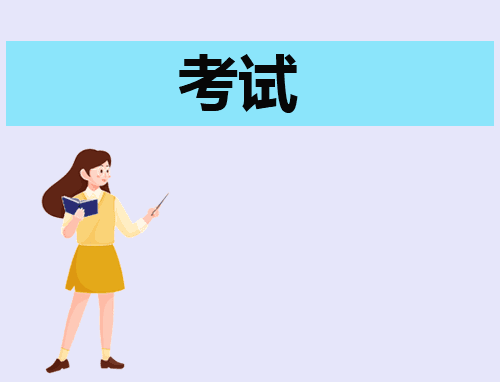 托福和雅思的区别是什么