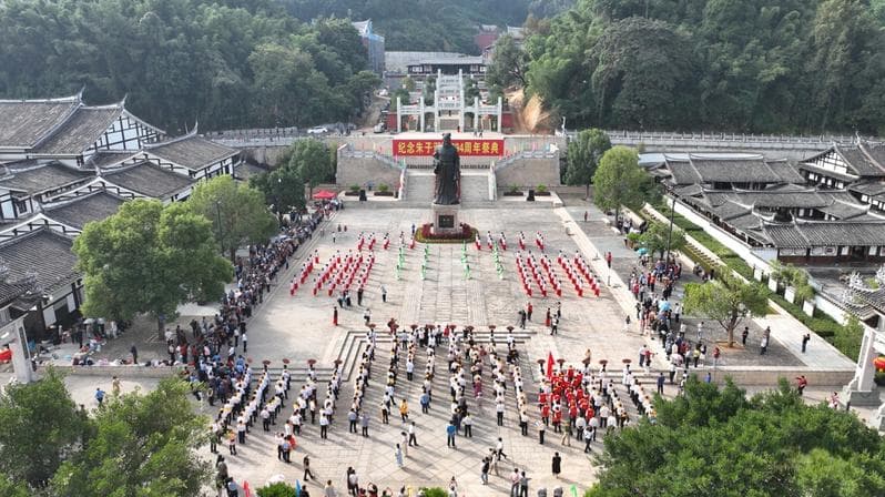 福建三明：朱子文化在新时代绽放璀璨光彩