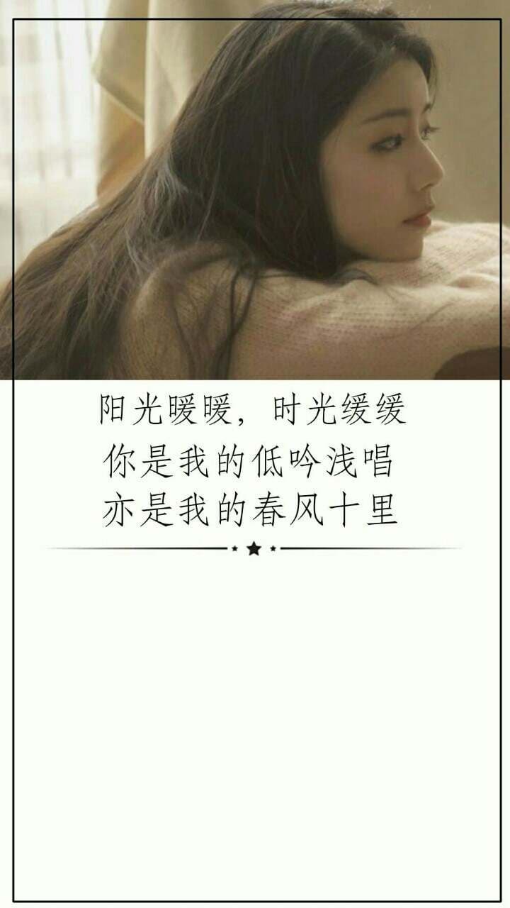 “迟”意绵绵，“迟”韵悠悠：24副对联中的时光低吟与情感细诉