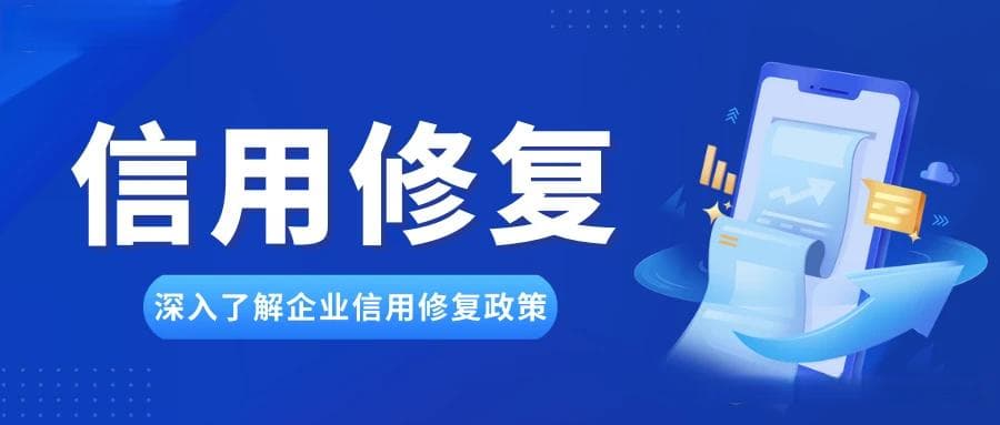 法院对被执行人限制高消费 到底限什么 限多久 什么情况下可解除