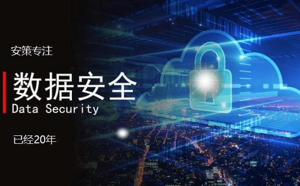 电子加密狗的便携性和安全性