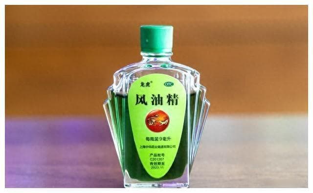 你所不知道的风油精！小小风油精，用处真的多！