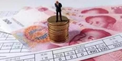 我国中等收入群体已超4亿人！收入多少才算中等收入，你达标了吗