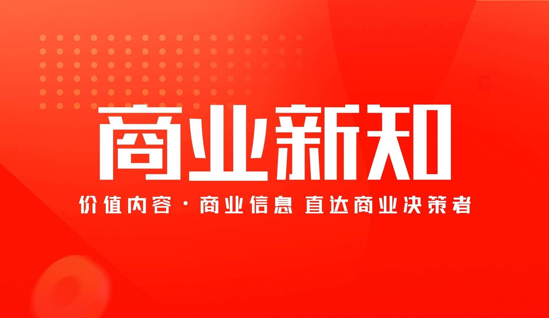 大学生如何为家庭分担经济压力？5个实用建议