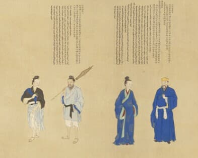 古琉球国进贡给明清的贡品收藏于故宫
