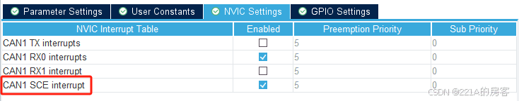 基于STM32-HAL库的CAN通信故障处理