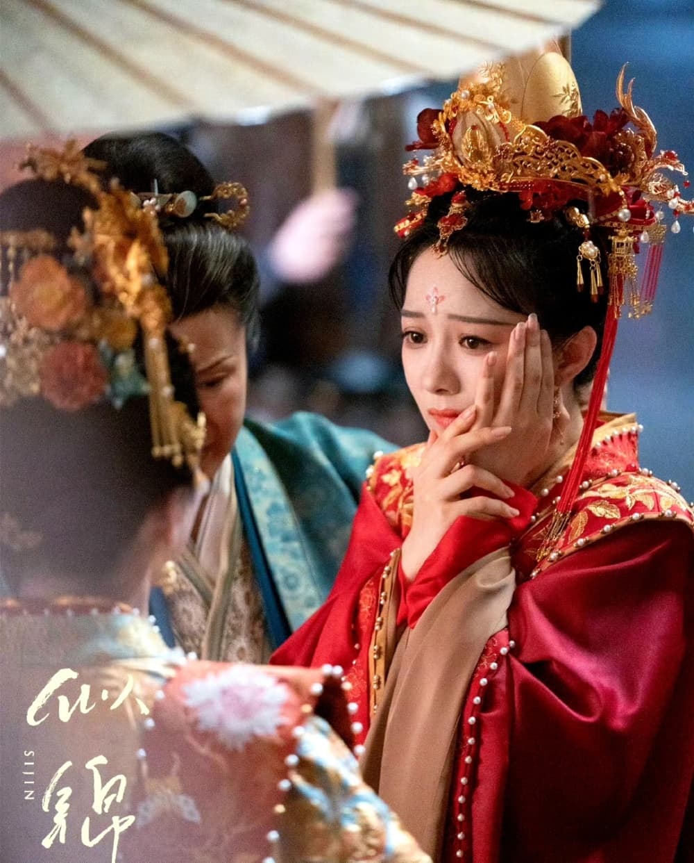 《似锦》大结局：权力的黄昏与人性的救赎