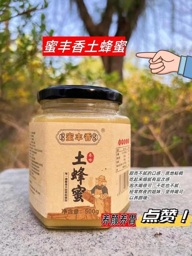 蜂蜜水和柠檬可以一起喝吗