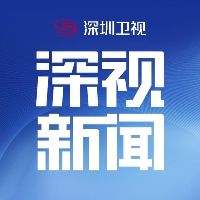 一路繁花，深圳限定版的治愈系之美