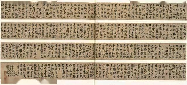 王铎楷书长卷《录颜真卿八关斋会报德记》赏析