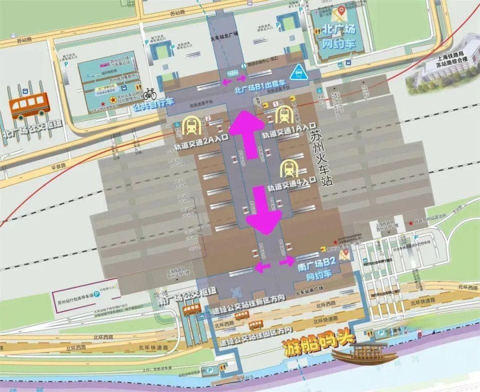 从苏州火车站出发，轻松抵达市区景点！公共交通出行攻略
