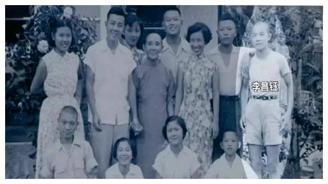 神探李昌钰之母：从富贵到落魄，守寡的她却将13个子女培养成博士