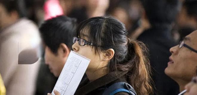 就业率爆了！2024年应届生该如何应对？