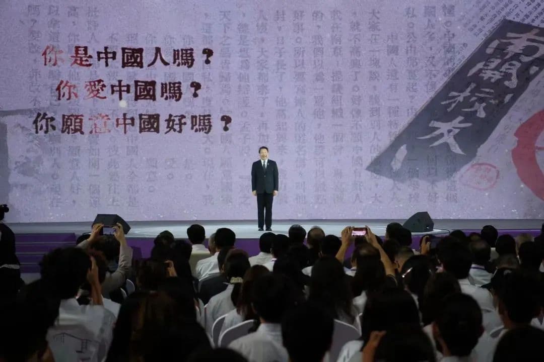 刷屏了！“爱国三问”再次响起！大学生的回答爆燃！