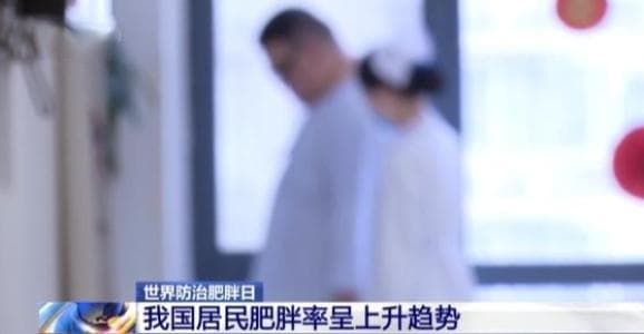 不吃碳水化合物减肥靠谱吗？