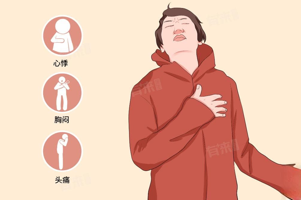 高原反应头痛怎么缓解