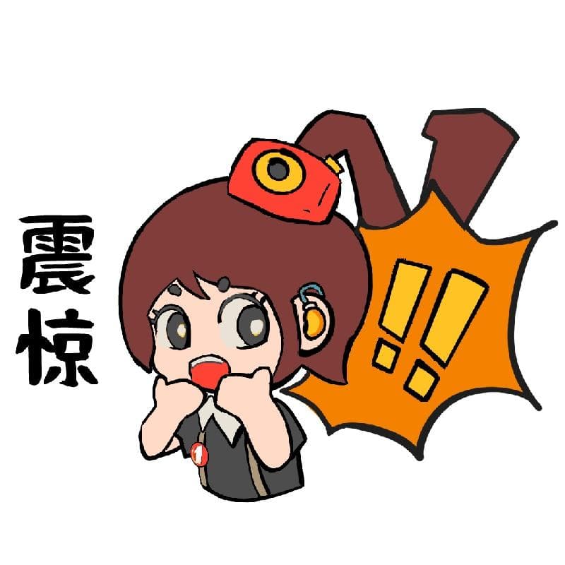 网购直发膏，美发不成反脱发！医生提醒→