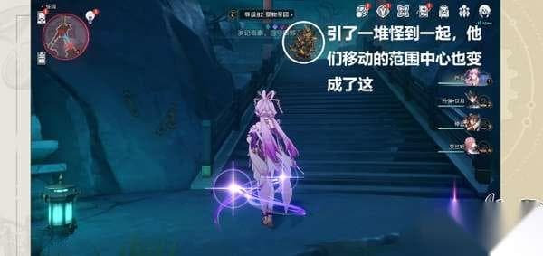 崩坏：星穹铁道》成就解锁攻略：凶煞劾制高阶指南