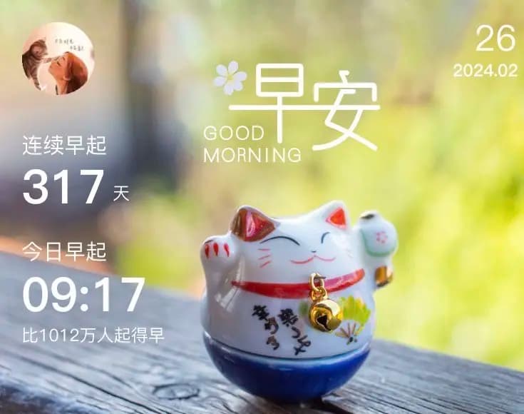 《红楼梦》里的人情世故，读懂受用终生