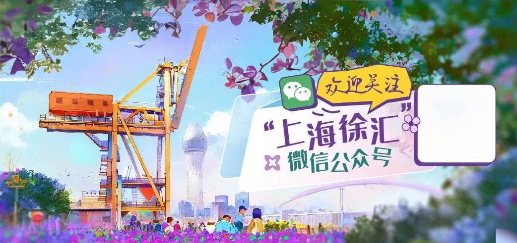 调整心态、适度运动！这份春节健康管理指南请查收