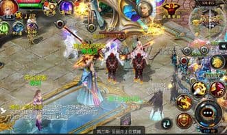 有魔域sf中BOSS战斗时最佳站位策略是什么？