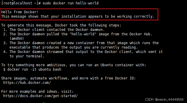 手把手教你：Docker在CentOS 7上的完整安装步骤
