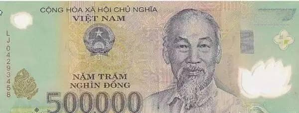 韩越两国废除汉字，过年贴白色春联