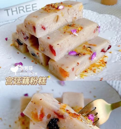 美味可口的水果藕粉羹（简单易做的健康美食）