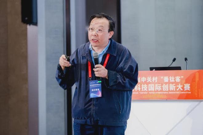 袁先智：理论与实践融合，发掘金融科技新场景