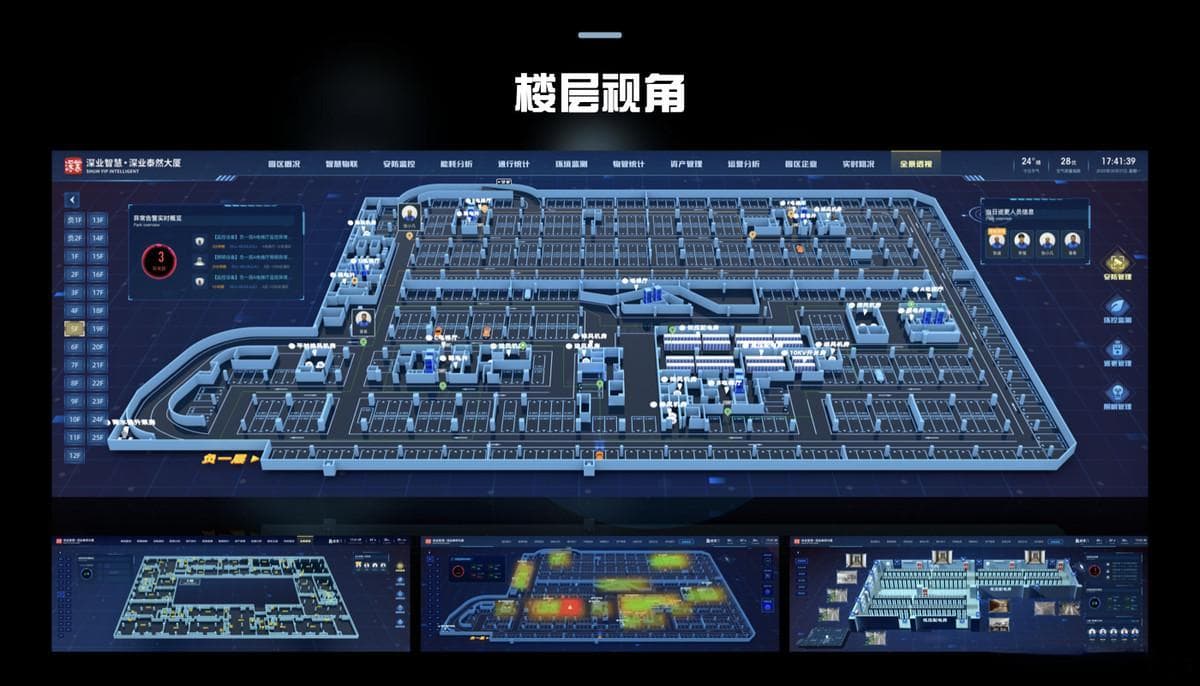 掌握Three.js：学习路线，成为3D可视化开发的高手！