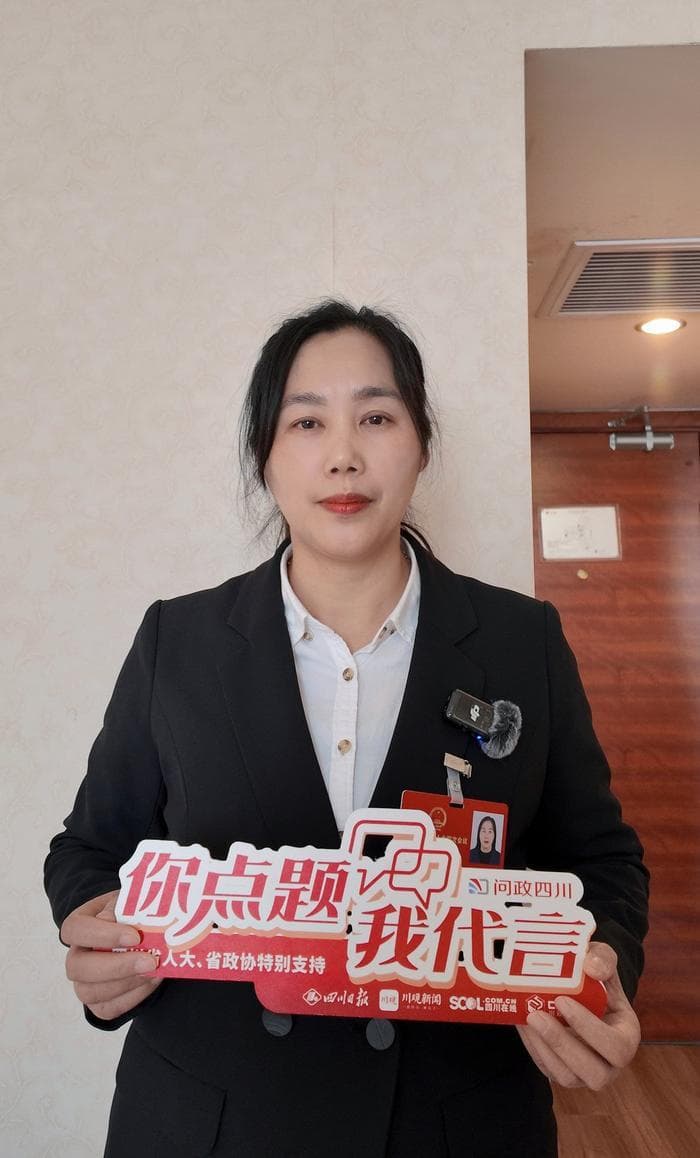 你点题我代言⑤丨“能否在社区打造‘老年人的幼儿园’？”代表委员为社区养老支新招