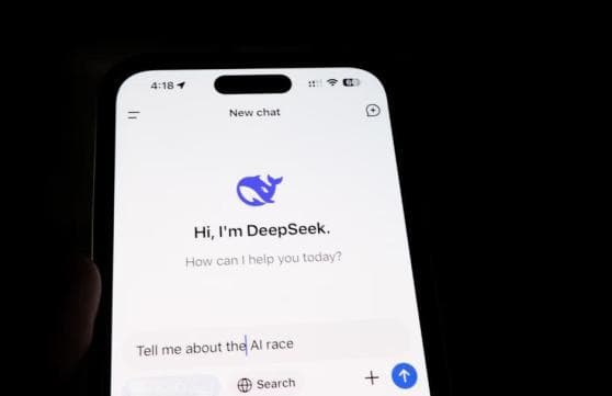 两家教育上市公司相继拥抱DeepSeek，各行各业正在密集接入