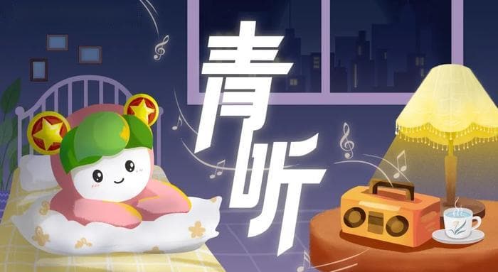 做事总是三分钟热度，怎么办？