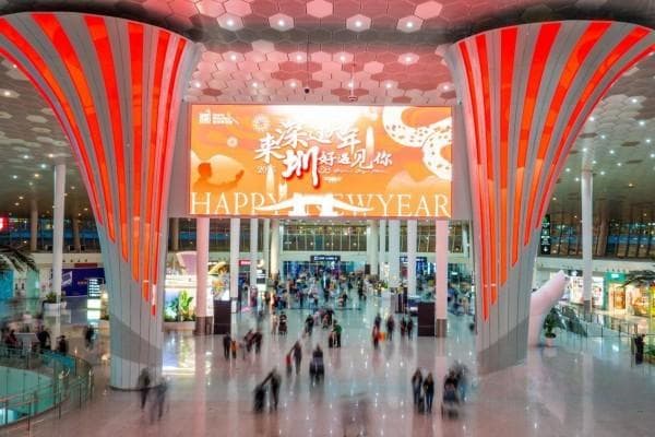2025春运｜深圳机场：春意+新意+暖意=年味足