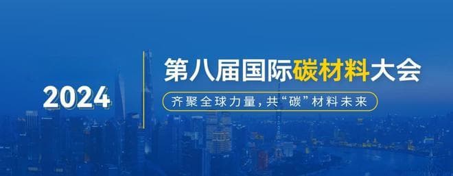 核聚变可以彻底改变能源问题，可能使问题变得更糟