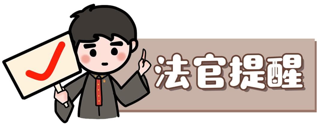 打工人警示：出国务工不“留痕”，诉求难赢空劳神
