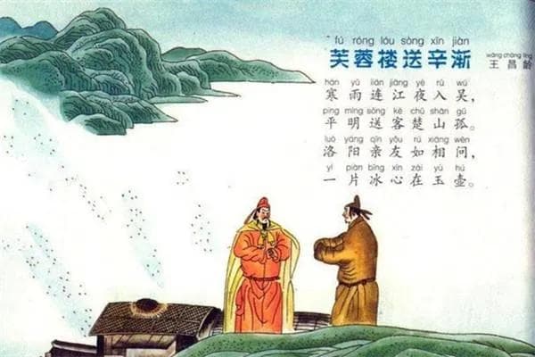 赠别的诗：离别之情与文字间的温暖寄托