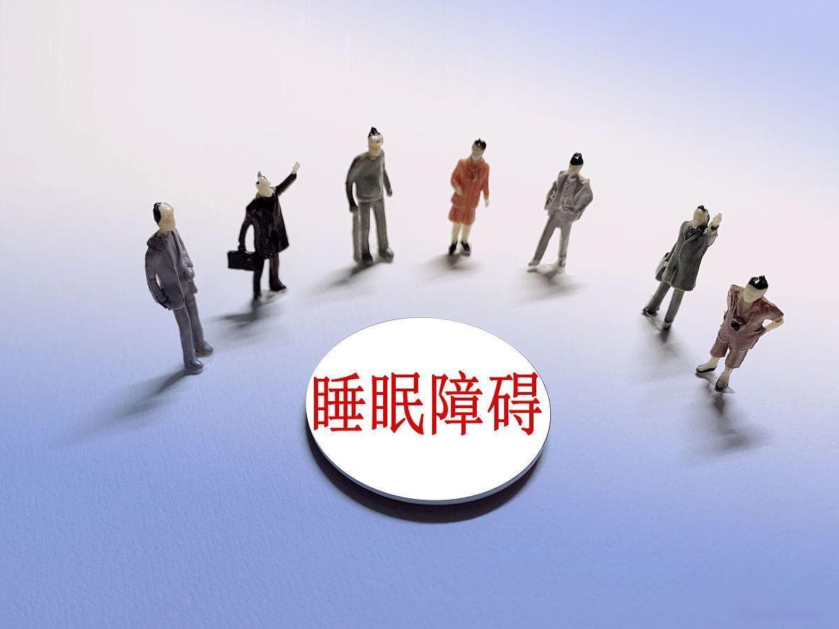 肿瘤患者心理健康的对策