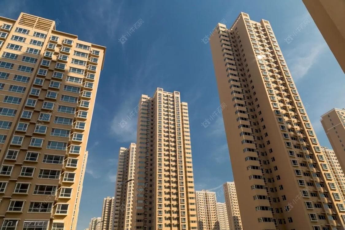 维修基金是什么？与物业费的区别有哪些？