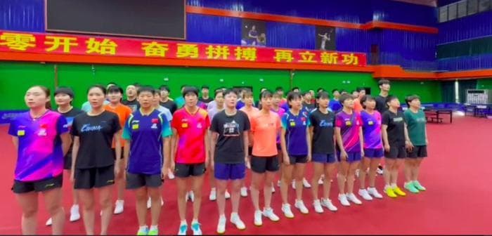 国乒开启洛杉矶奥运周期首训，新秀加入老将缺席