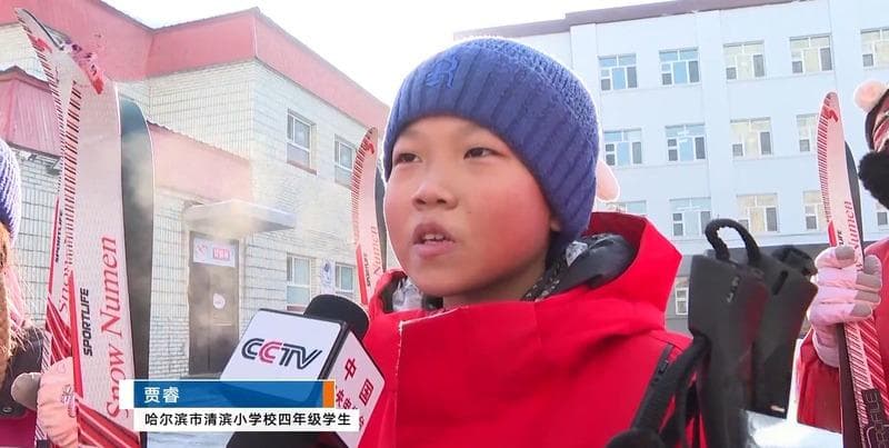 小冰场点燃大梦想！让孩子们都能体验冰雪运动的快乐