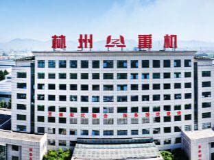 机器人概念火爆背后 林州重机“PPT项目”十年烂尾套现4亿