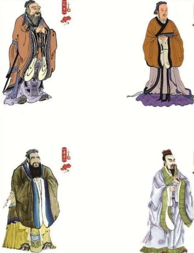 儒家四圣：创立、实践、传承、发展的思想谱系