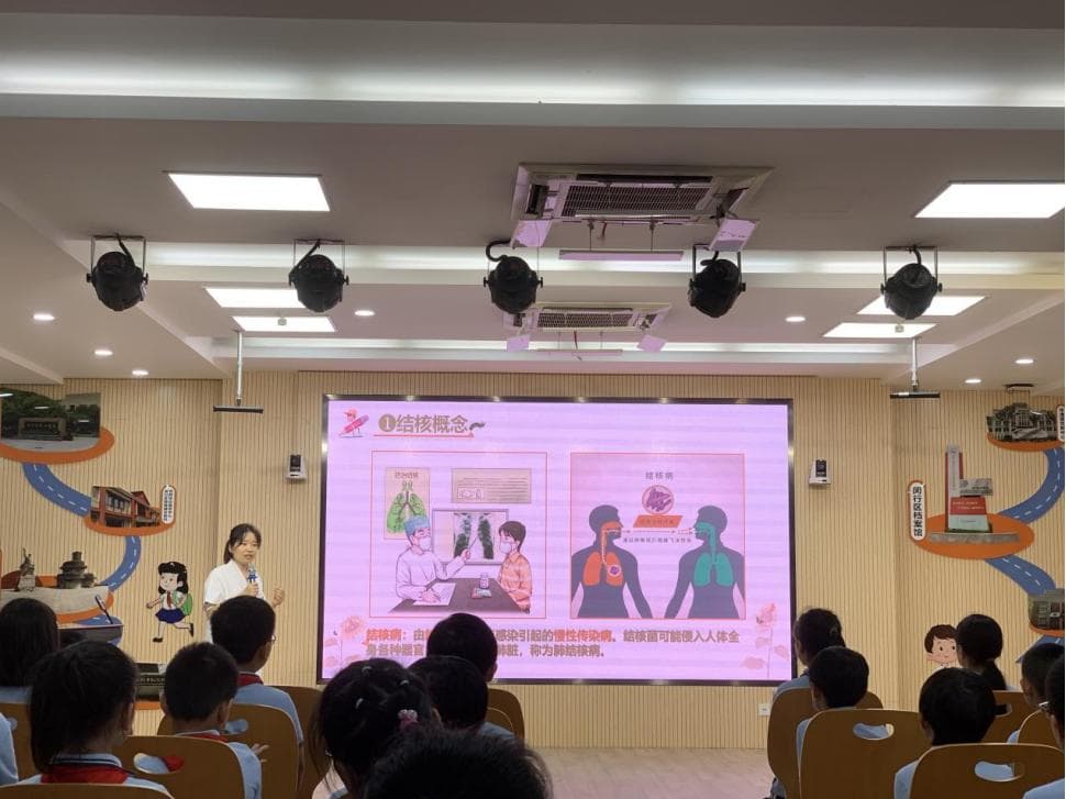 当“开学季”遇上“世界防治结核病日”