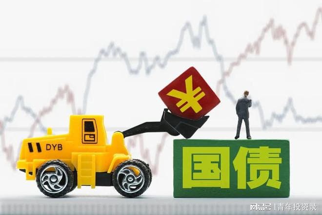 储蓄式国债与记账式国债，两者有何区别？