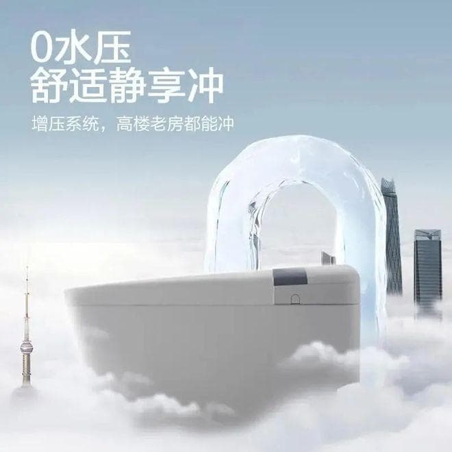 箭牌智能马桶常见故障及维修方法